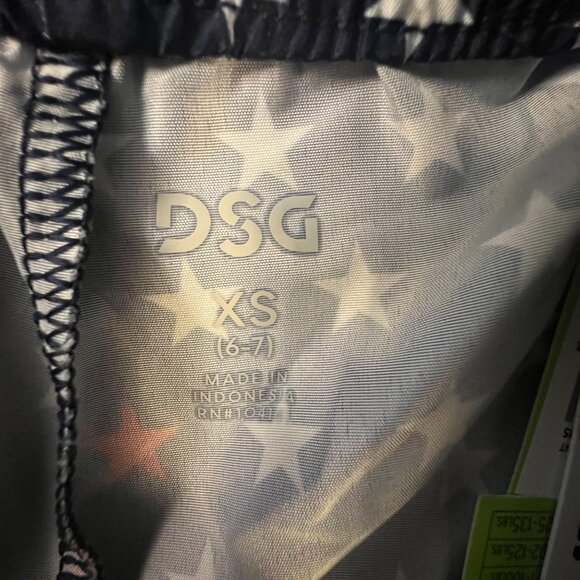 DSG‎ Boys Train Shorts, XS, Star Pattern - Picture 5 of 9